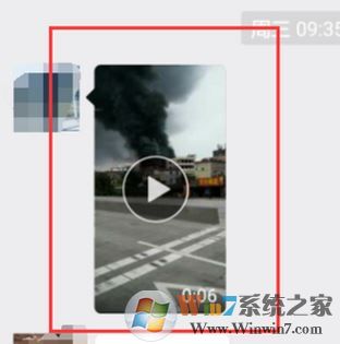 微信小視頻怎么導(dǎo)出？小編教你提取微信小視頻的方法