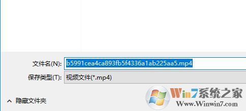 微信小視頻怎么導(dǎo)出？小編教你提取微信小視頻的方法