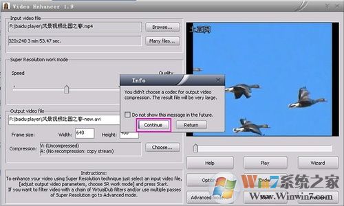 視頻怎樣去除馬賽克 視頻怎樣去除馬賽克