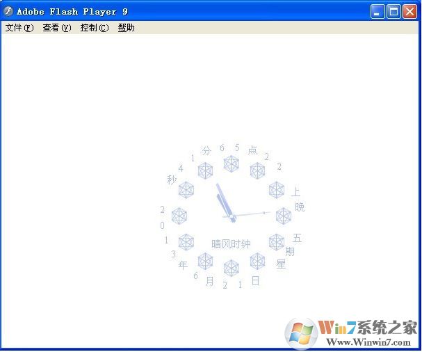 as文件怎么打開？如何打開as后綴名的文件？