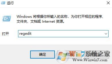 win10經(jīng)常彈出問題報(bào)告：正在檢查解決方案 該怎么辦？