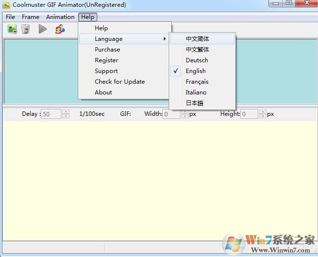 gif動(dòng)畫制作軟件Coolmuster GIF Animator 簡體中文v2.0.20