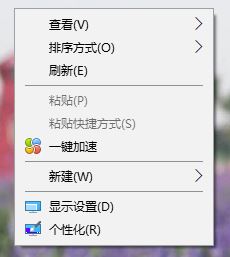 更改win10系統(tǒng)顏色設(shè)置在哪？win10系統(tǒng)修改主題色彩的方法