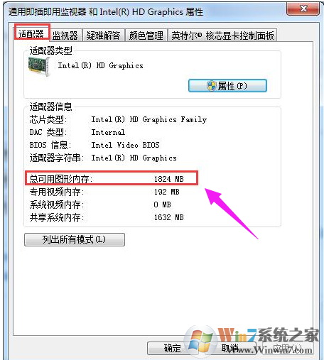 顯卡顯存 顯卡顯存