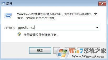 什么是數(shù)字簽名？win7驅(qū)動(dòng)沒有數(shù)字簽名怎么辦？