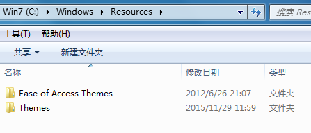 win10默認(rèn)主題怎么刪除？小編教你刪除win10自帶主題的方法