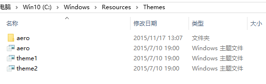 win10默認(rèn)主題怎么刪除？小編教你刪除win10自帶主題的方法