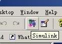 matlab如何打開simulink？matlab打開simulink的方法