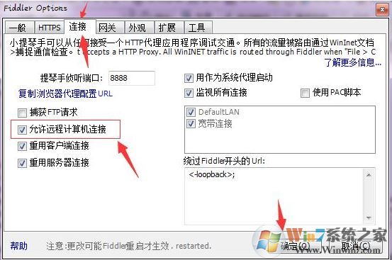 微信運(yùn)動(dòng)怎么刷步數(shù)？小編教你刷微信運(yùn)動(dòng)步數(shù)的方法
