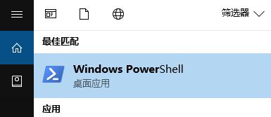 win10設置打不開怎么辦？win10打不開設置的解決方法