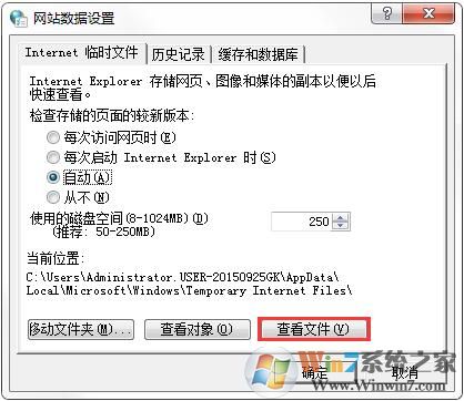QQ音樂MV怎么下載？下載QQ音樂MV的具體操作