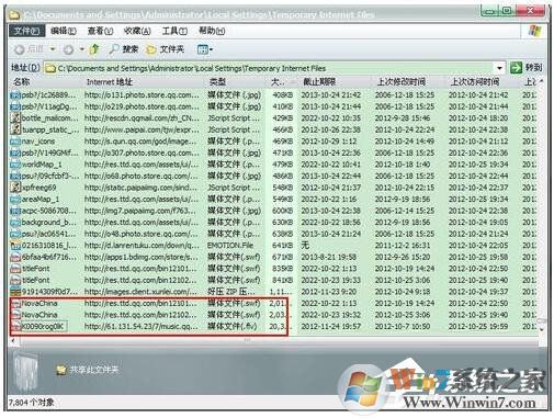 QQ音樂MV怎么下載？下載QQ音樂MV的具體操作