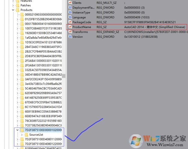cad注冊(cè)表殘留怎么刪除？win10刪除cad注冊(cè)表的方法