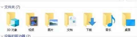 怎樣精簡win10？win10優(yōu)化精簡的方法
