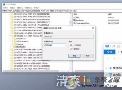 怎樣精簡win10？win10優(yōu)化精簡的方法