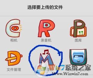 如何把歌曲導(dǎo)入全民k歌？全民K歌導(dǎo)入歌曲庫的方法