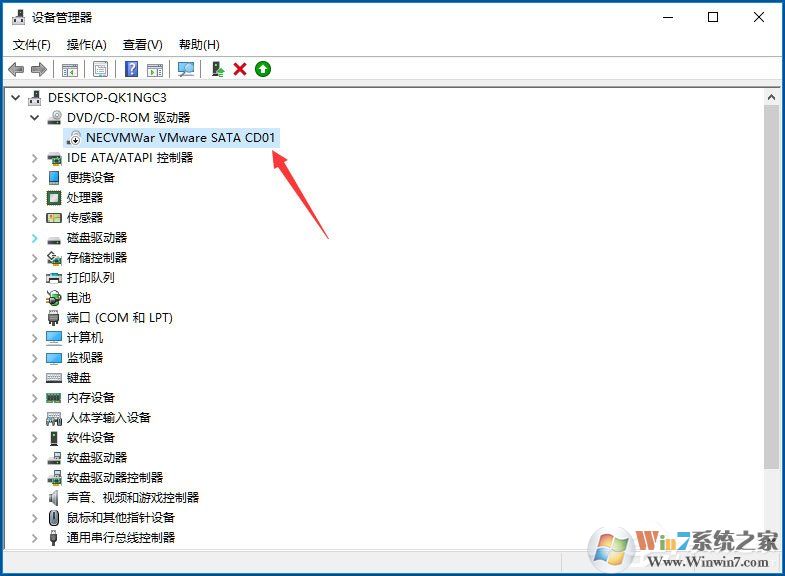 Win10怎么禁用光驅(qū)？Win10禁用光驅(qū)的方法