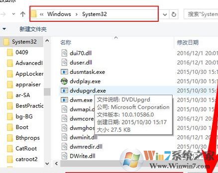 wn10更改快捷方式圖標怎么改？小編教你win10修改快捷方式圖標的方法
