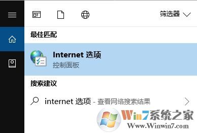 win10 1803無法將ie、資源管理器固定到任務(wù)欄該怎么辦？