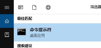 win10 1803無法將ie、資源管理器固定到任務(wù)欄該怎么辦？
