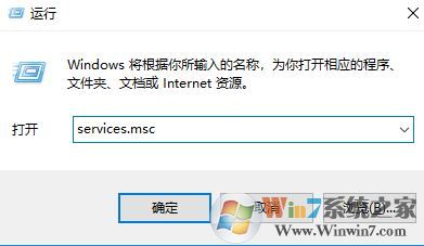win10 1803更新錯誤：0x80070bc9該怎么辦？