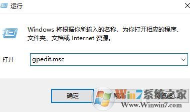 win10怎么禁用顯卡驅(qū)動自動更新？顯卡驅(qū)動自動更新功能怎么取消？