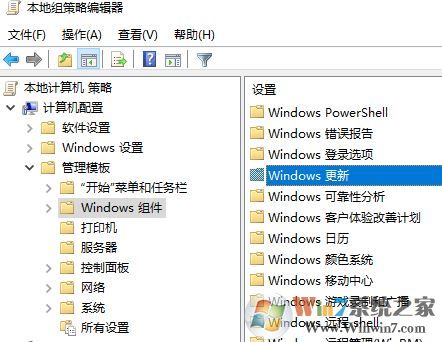 win10怎么禁用顯卡驅(qū)動自動更新？顯卡驅(qū)動自動更新功能怎么取消？