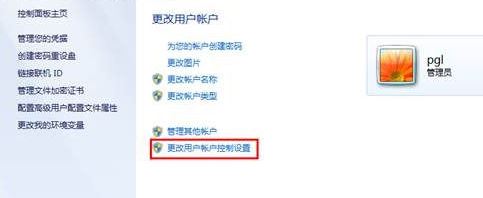 用友u8怎么安裝？分享一組用友u8安裝教程（圖文）