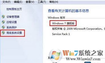 用友u8怎么安裝？分享一組用友u8安裝教程（圖文）