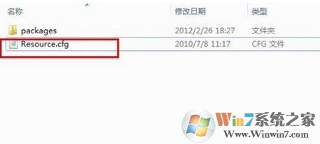 模擬人生3mod怎么安裝？小編教你安裝模擬人生3mod的方法