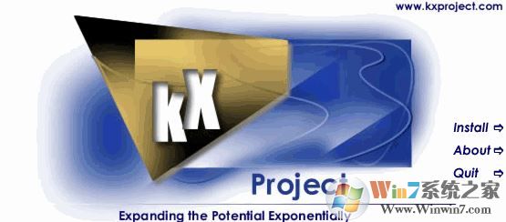 win7系統(tǒng)kx驅(qū)動怎么安裝？小編教你kx驅(qū)動安裝教程9