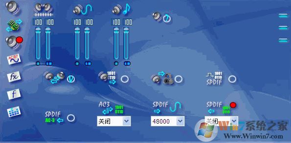 win7系統(tǒng)kx驅(qū)動怎么安裝？小編教你kx驅(qū)動安裝教程11
