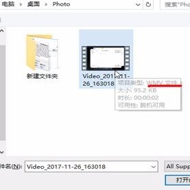 格式工廠怎么用？教你格式工廠怎么用??！