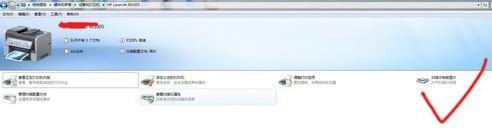 打印機(jī)怎么用？小編教你win7中打印機(jī)打印機(jī)以及掃描的操作方法