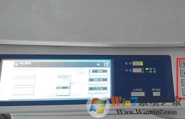 復(fù)印機(jī)怎么用？教你復(fù)印機(jī)掃描怎么用的操作方法