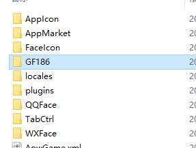 騰訊的手游助手怎么卸載？小編教你win10系統(tǒng)卸載騰訊手游助手3