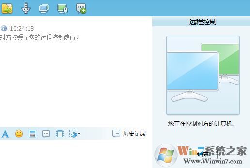 飛鴿傳書怎么用？小編教你飛鴿傳書怎么用局域網(wǎng)