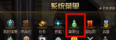 dnf寶珠怎么用？dnf寶珠的獲取方法