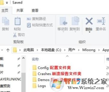 絕地求生怎么清理緩存？小編教你絕地求生8g內(nèi)存優(yōu)化