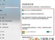 win10 1803 窗口卡頓怎么辦？教你更新1803后游戲卡頓解決方法