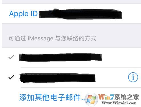 imessage怎么用？小編教你激活蘋果imessage發(fā)短信