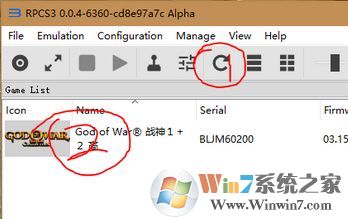 ps3模擬器怎么用？小編教你ps3 模擬器最詳使用方法