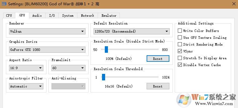ps3模擬器怎么用？小編教你ps3 模擬器最詳使用方法