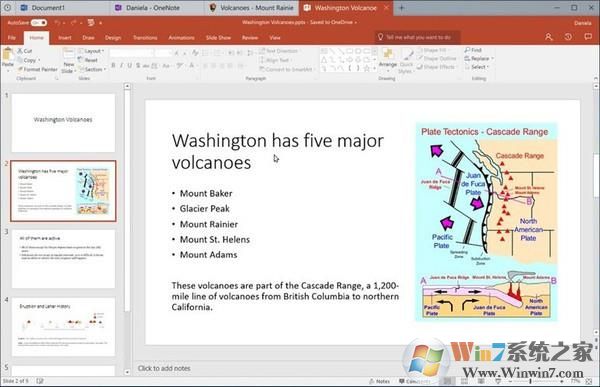 Win10大版本RS5新增哪些新功能？看完下面你就知道了