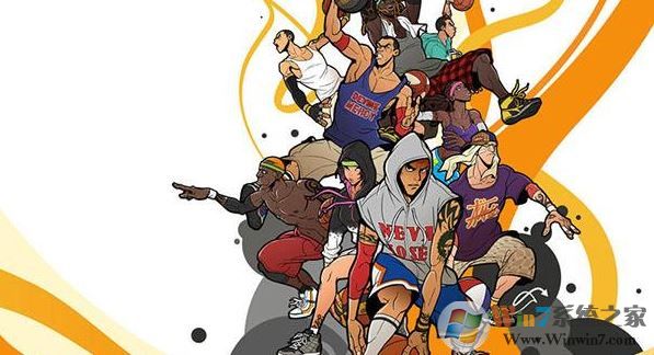 小編教你街頭籃球代金券怎么用(圖文)