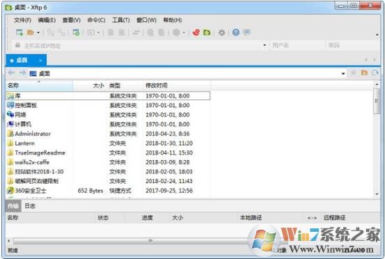Xftp6(SFTP,FTP客戶(hù)端工具)簡(jiǎn)體中文版 v6.0.0080