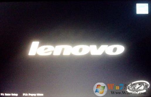 開(kāi)機(jī)畫(huà)面