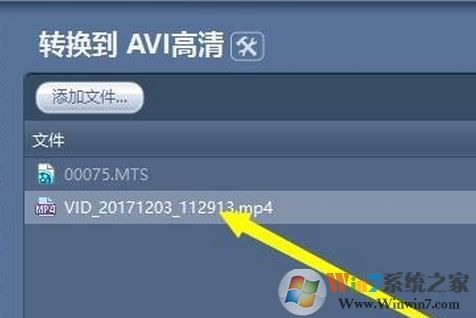 魔影工廠怎么用？使用魔影工廠將視頻轉(zhuǎn)碼、縮小等入門(mén)教學(xué)