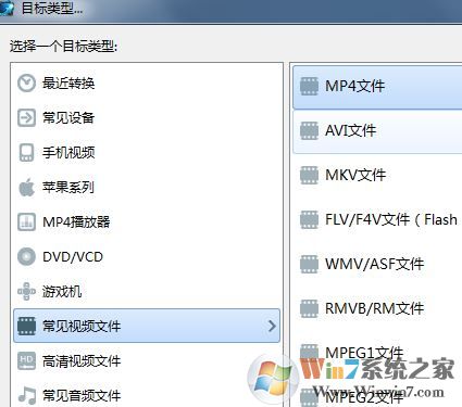 魔影工廠怎么用？使用魔影工廠將視頻轉(zhuǎn)碼、縮小等入門(mén)教學(xué)