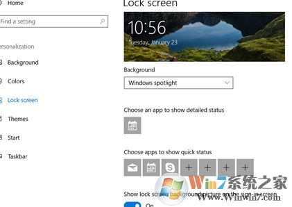 鎖屏、登錄界面不顯示聚焦怎么辦？win10聚焦功能故障的解決方法